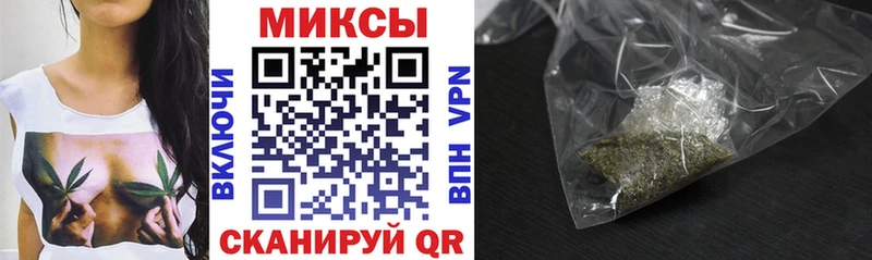 Бутират жидкий экстази  Вяземский 