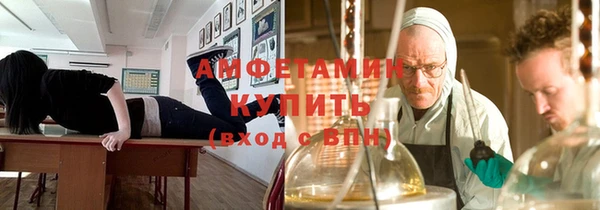 скорость Баксан