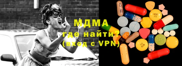 скорость Баксан