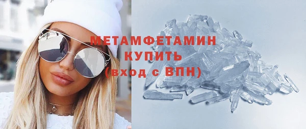 дмт Беломорск