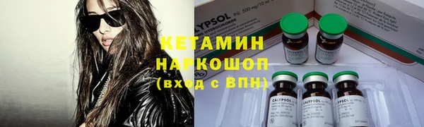 скорость Баксан