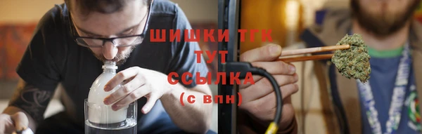 амфетамин Белоозёрский