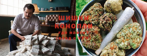 каннабис Балахна