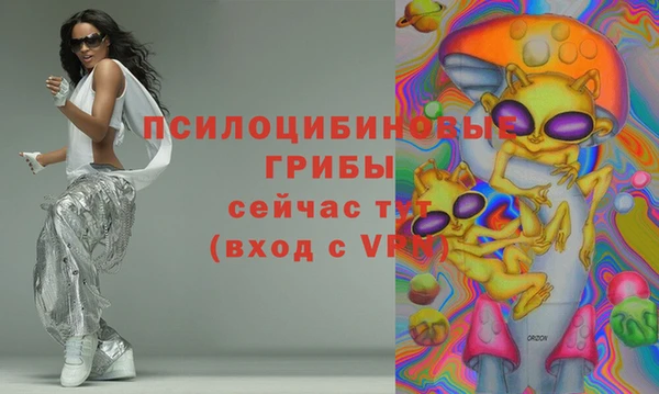 скорость Баксан