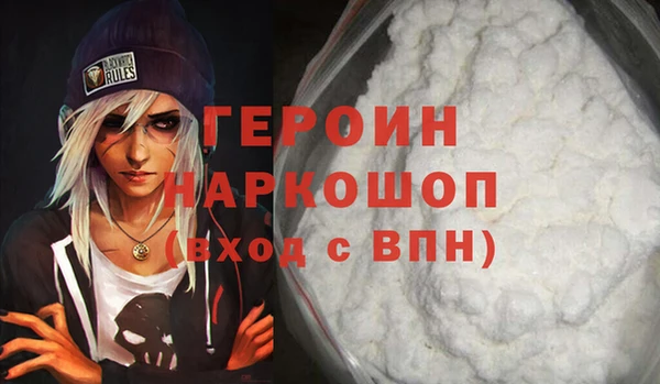 марки lsd Тобольск
