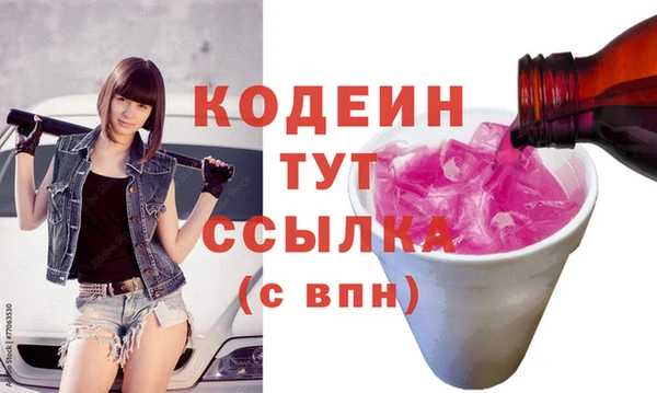 скорость Баксан