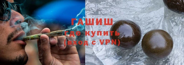 скорость Баксан