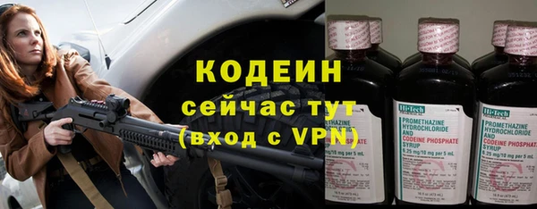 скорость Баксан