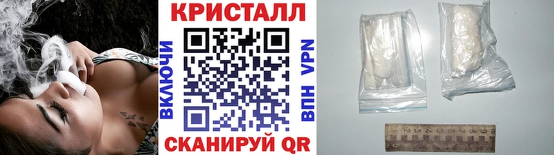 Метамфетамин Methamphetamine это телеграм Вяземский