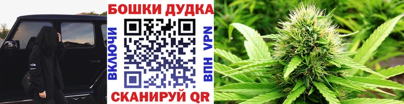 Каннабис тримм  Вяземский 